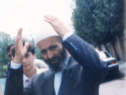 Abdurrahim Reyhan Erzincani